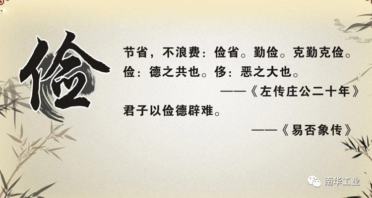 63b9906be1f0f.jpg 55.jpg