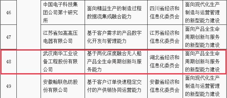 63b99896d8034.jpg 122.jpg