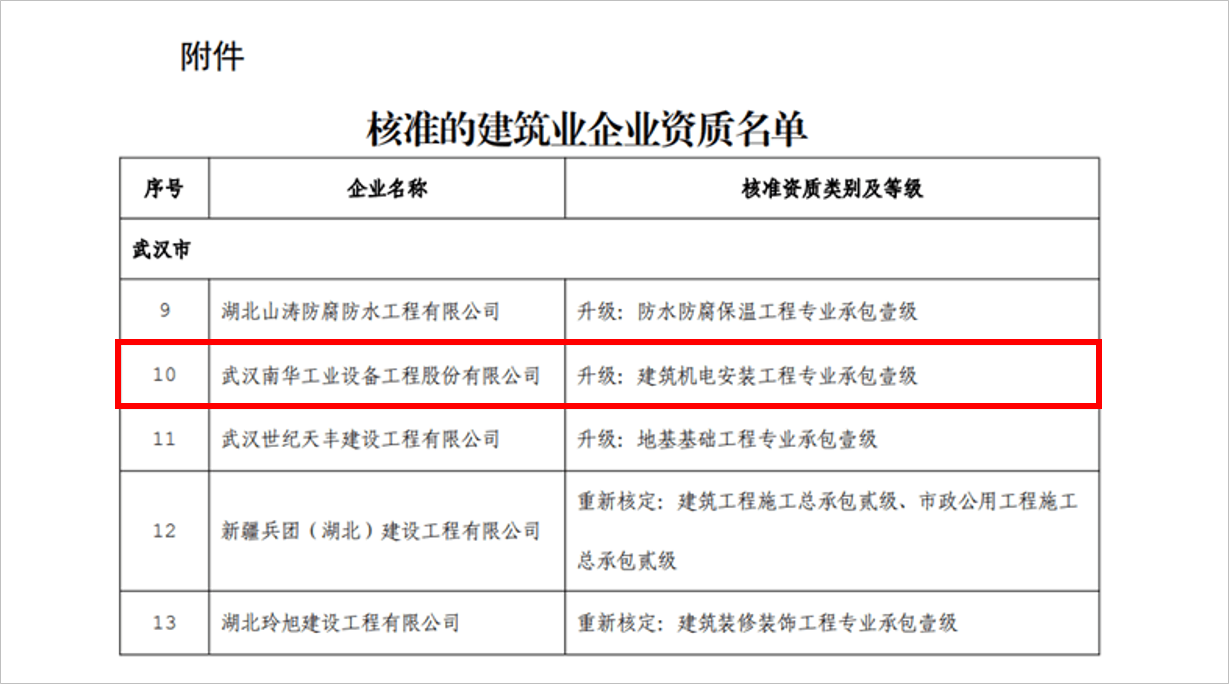 63bae467857f9.png 63bae467857f9.png