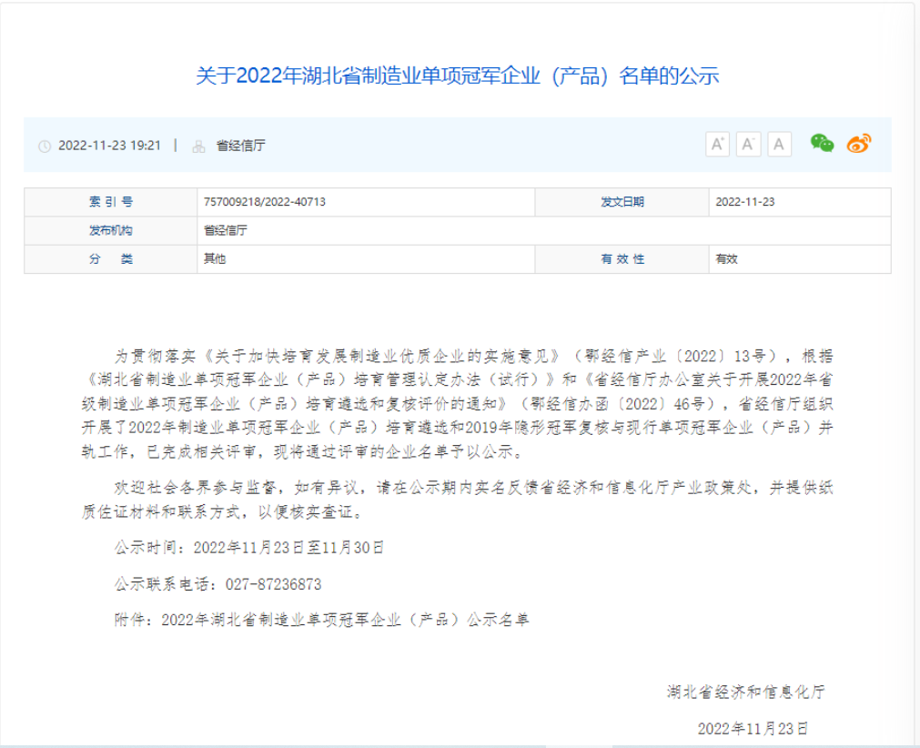 63baefd26c4b1.png 63baefd26c4b1.png